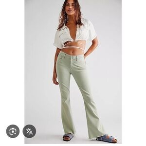 MOTHER The Weekender Fray Jeans Iceberg Green